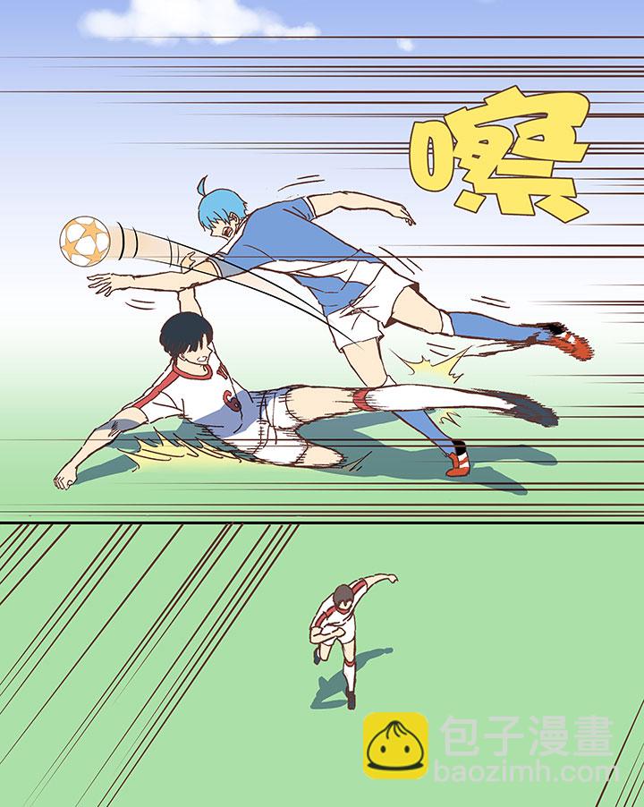 第四十九波 一生的勇气12