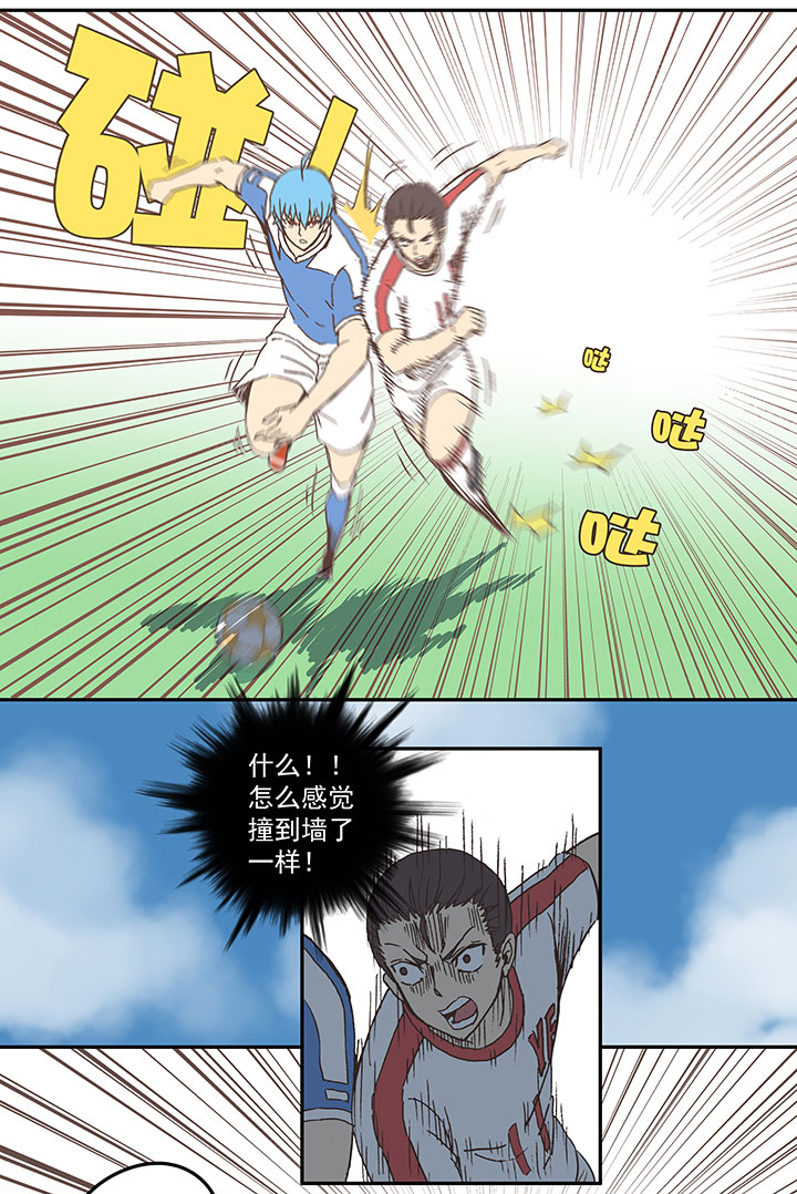 第四十九波 一生的勇气19