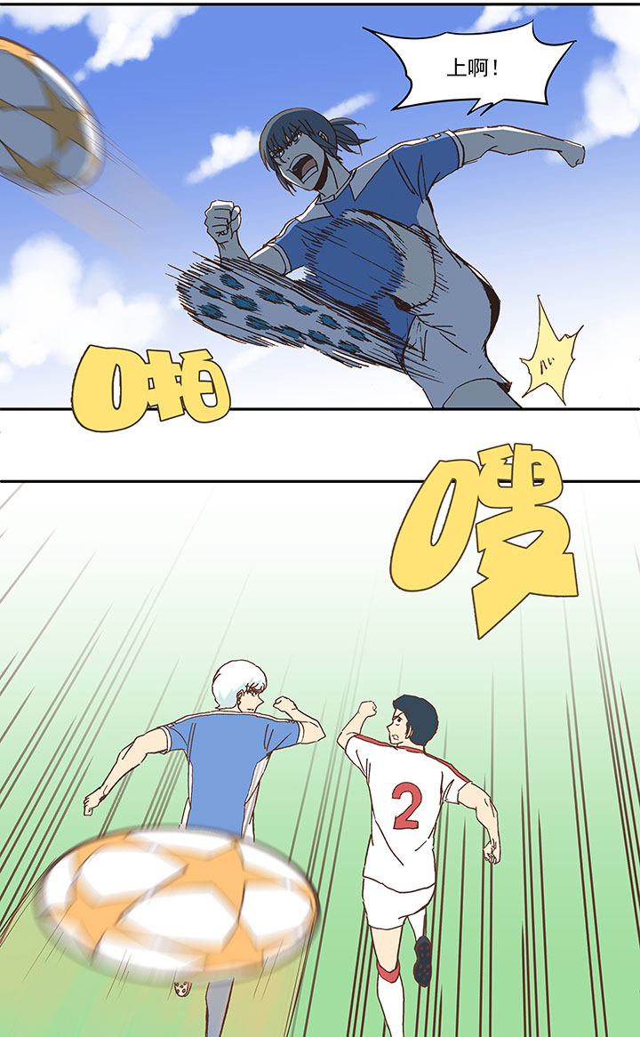 第四十九波 一生的勇气30