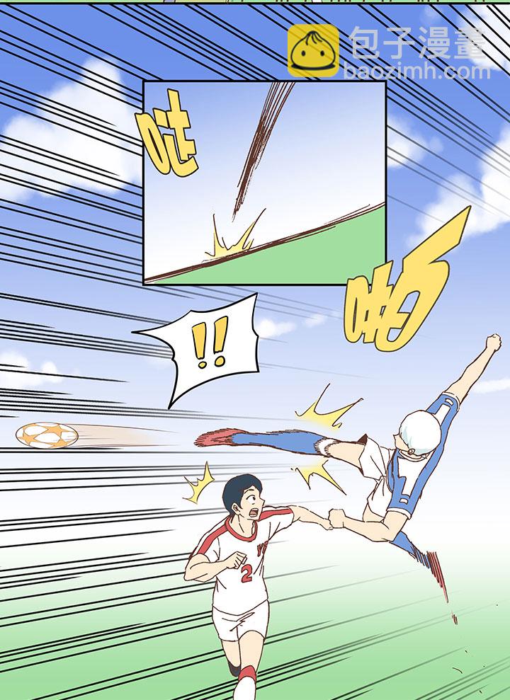 第四十九波 一生的勇气31