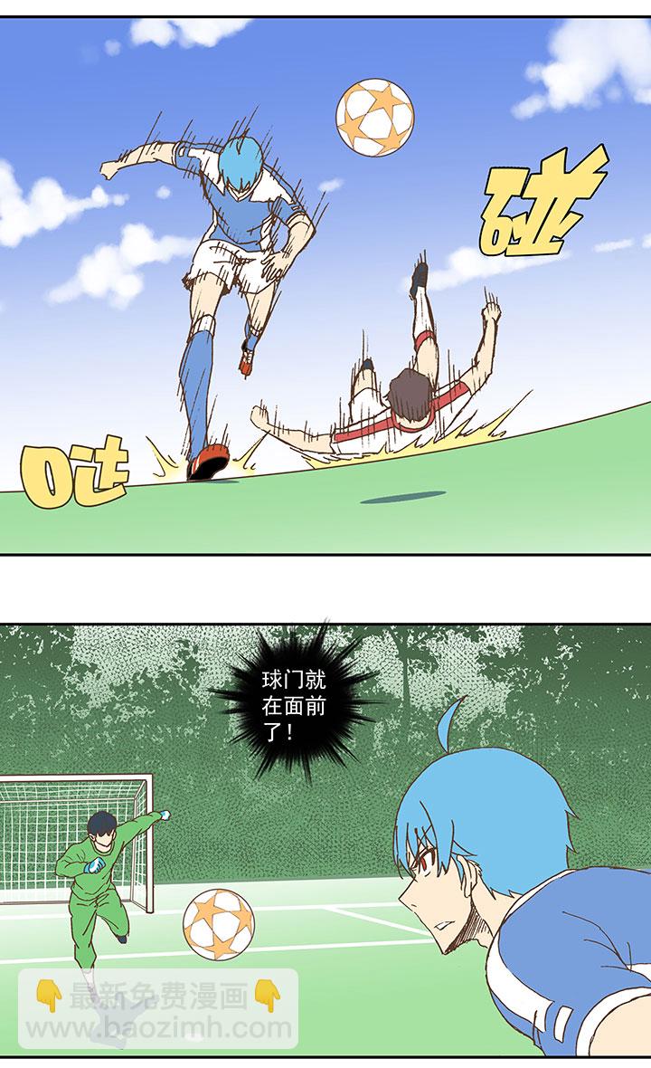 第四十九波 一生的勇气36