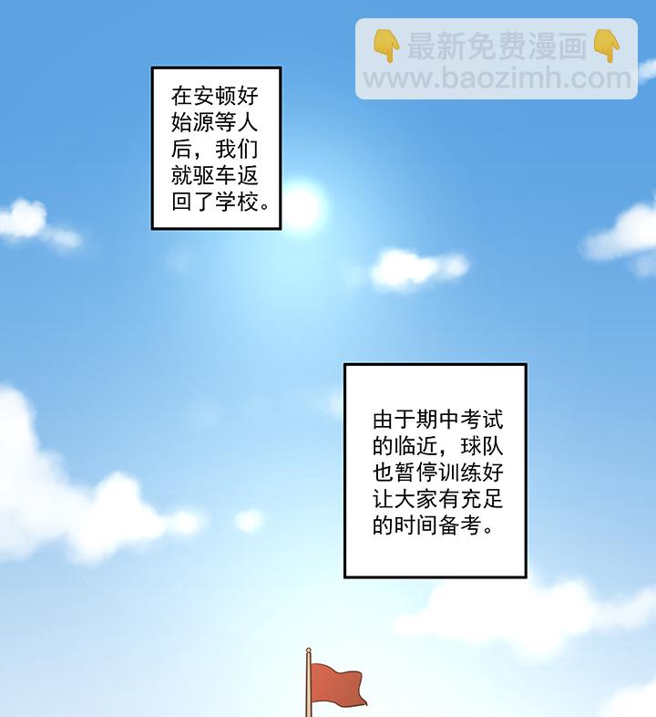 第五十一波 母，我回来了！1