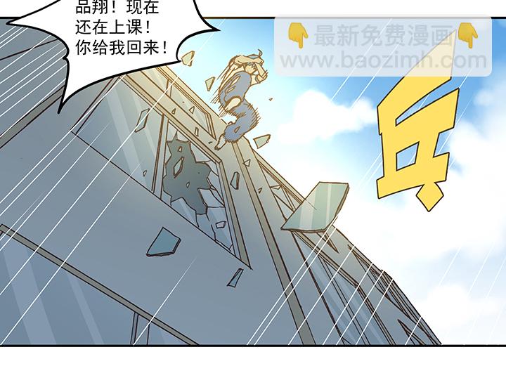 第五十一波 母，我回来了！10