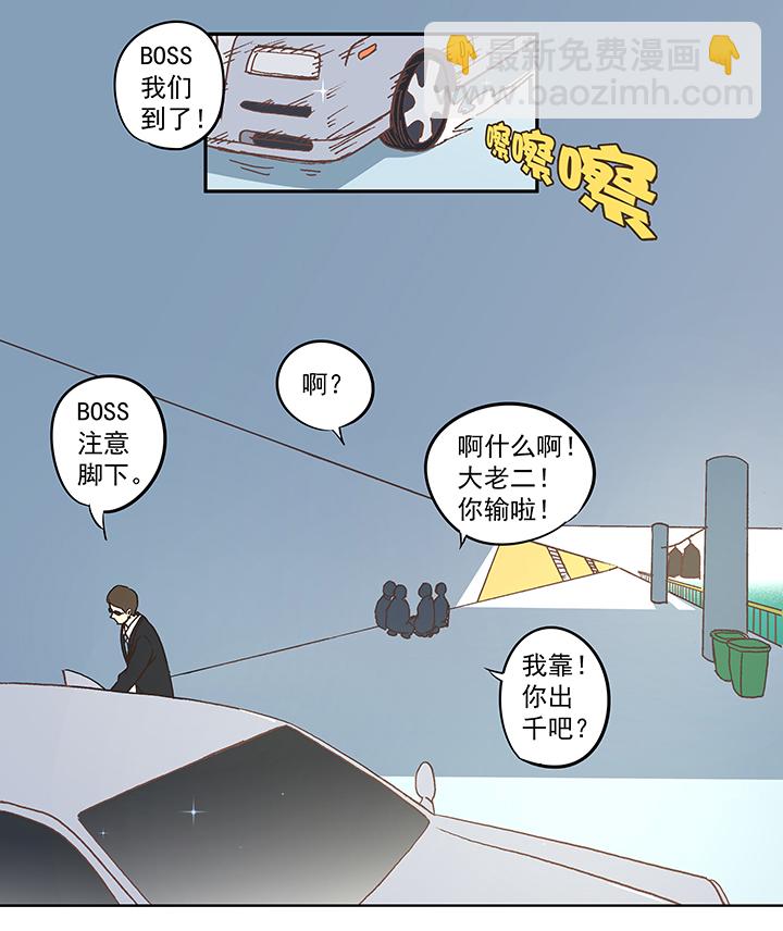 第五十一波 母，我回来了！11