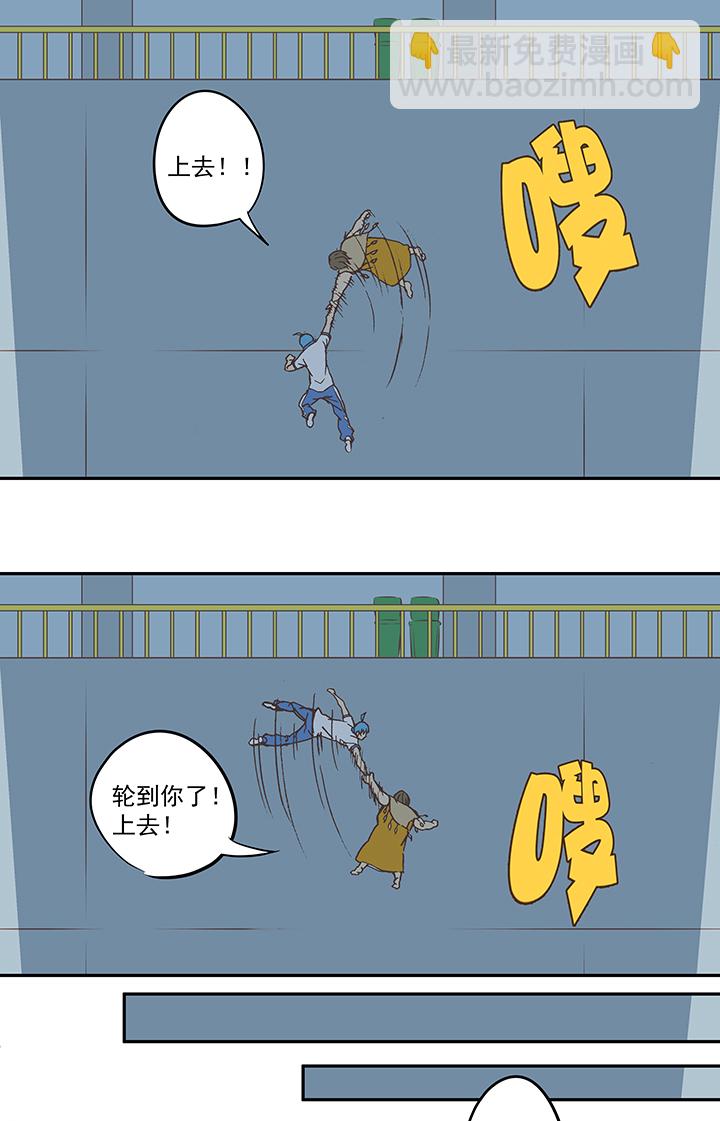第五十一波 母，我回来了！23