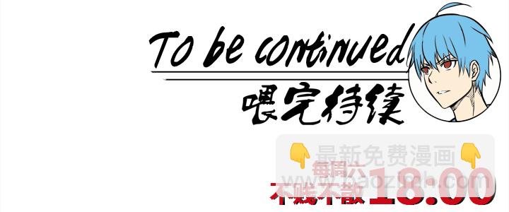 第五十一波 母，我回来了！39