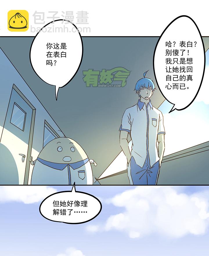 第五十二波 Sun of a beach24