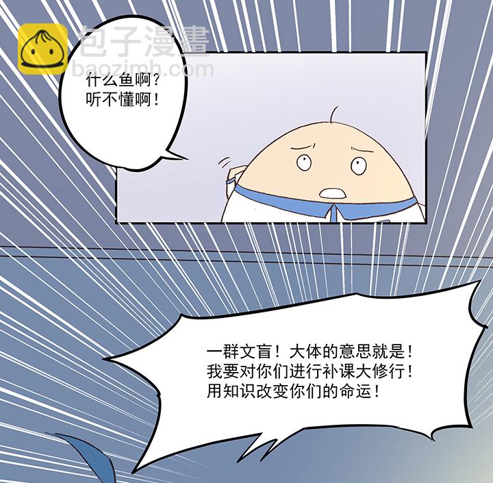 第五十二波 Sun of a beach38