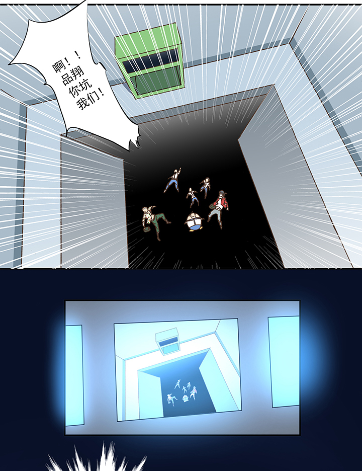 第五十三波 我要赚大钱28