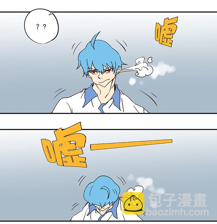 第五十三波 我要赚大钱8
