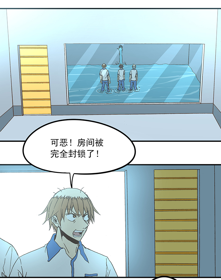 第五十六波 人工呼吸1
