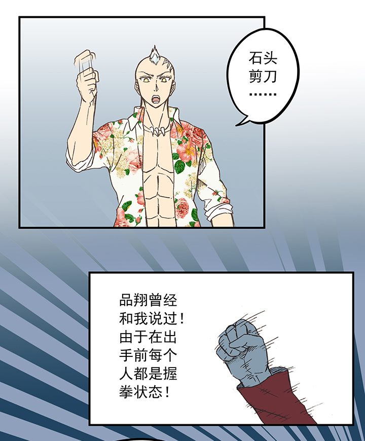 第五十六波 人工呼吸19