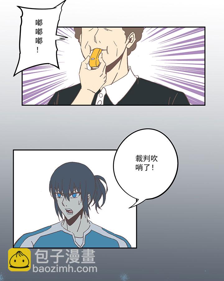 第六十八波 翔之入球6