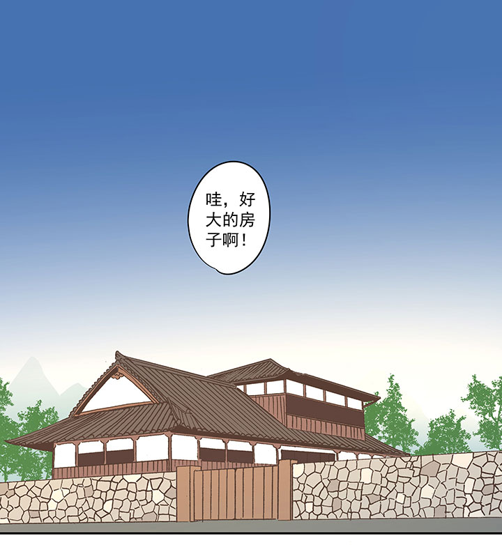 第七十波 暗杀21