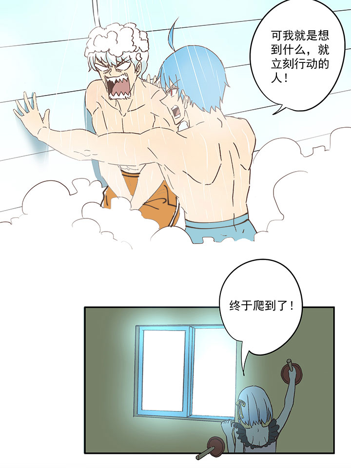 第七十波 暗杀220