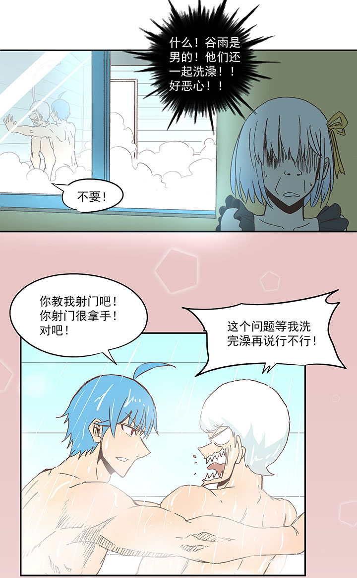 第七十波 暗杀222