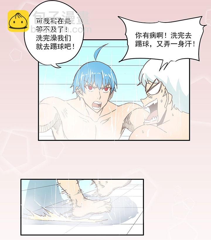 第七十波 暗杀223
