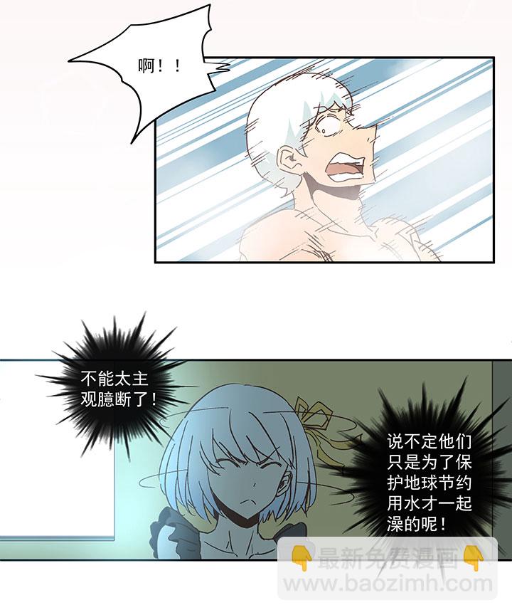 第七十波 暗杀224