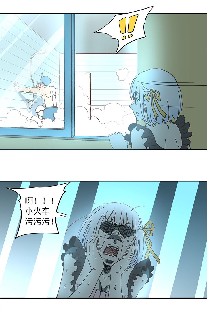 第七十波 暗杀225
