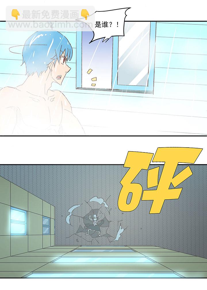 第七十波 暗杀226