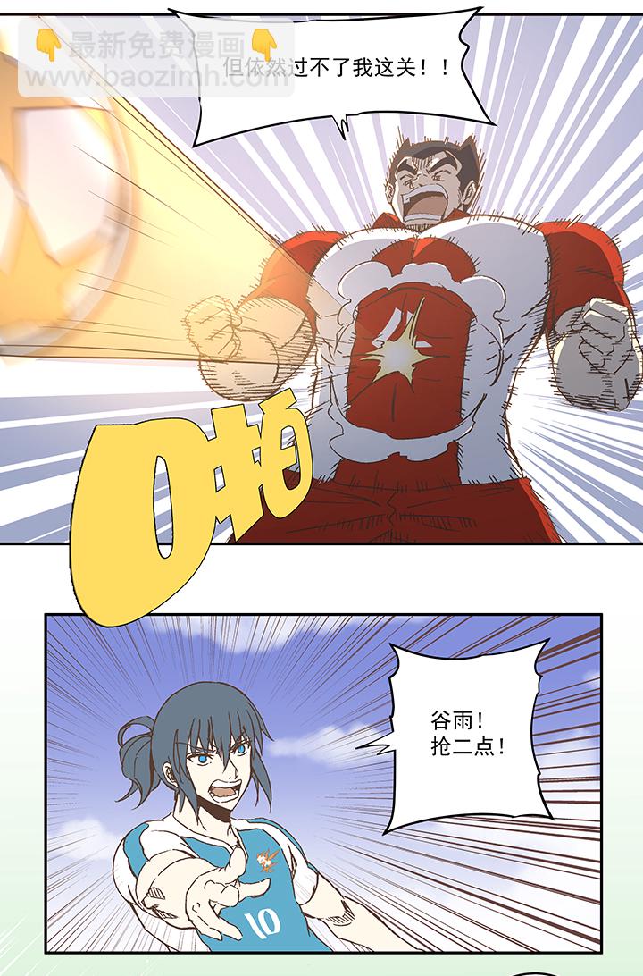 第七十八波 长城10