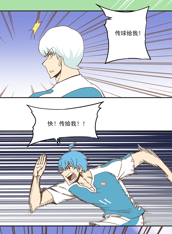 第七十八波 长城12