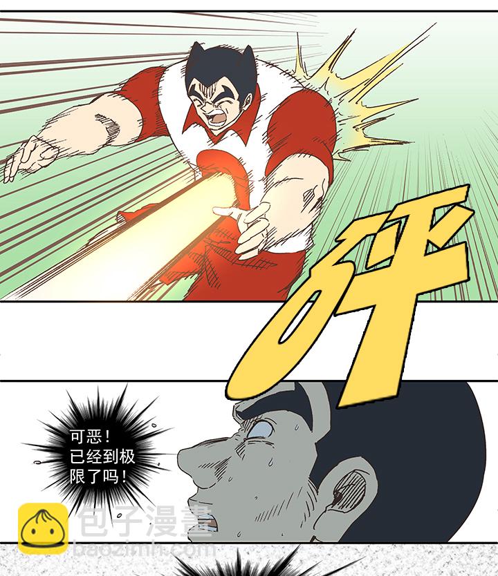 第七十八波 长城19