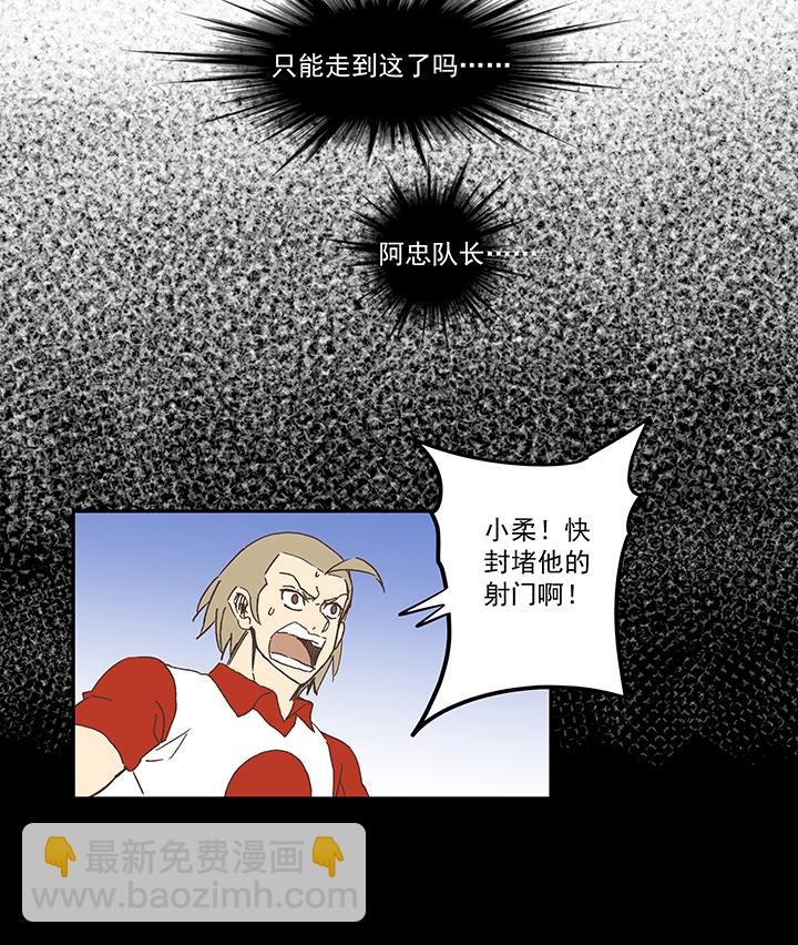 第七十八波 长城20