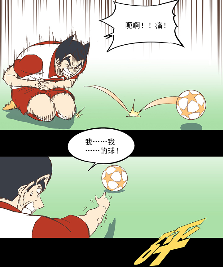 第七十八波 长城22