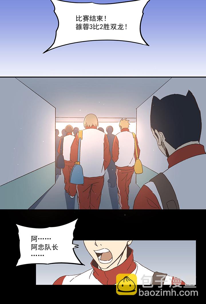 第七十八波 长城24