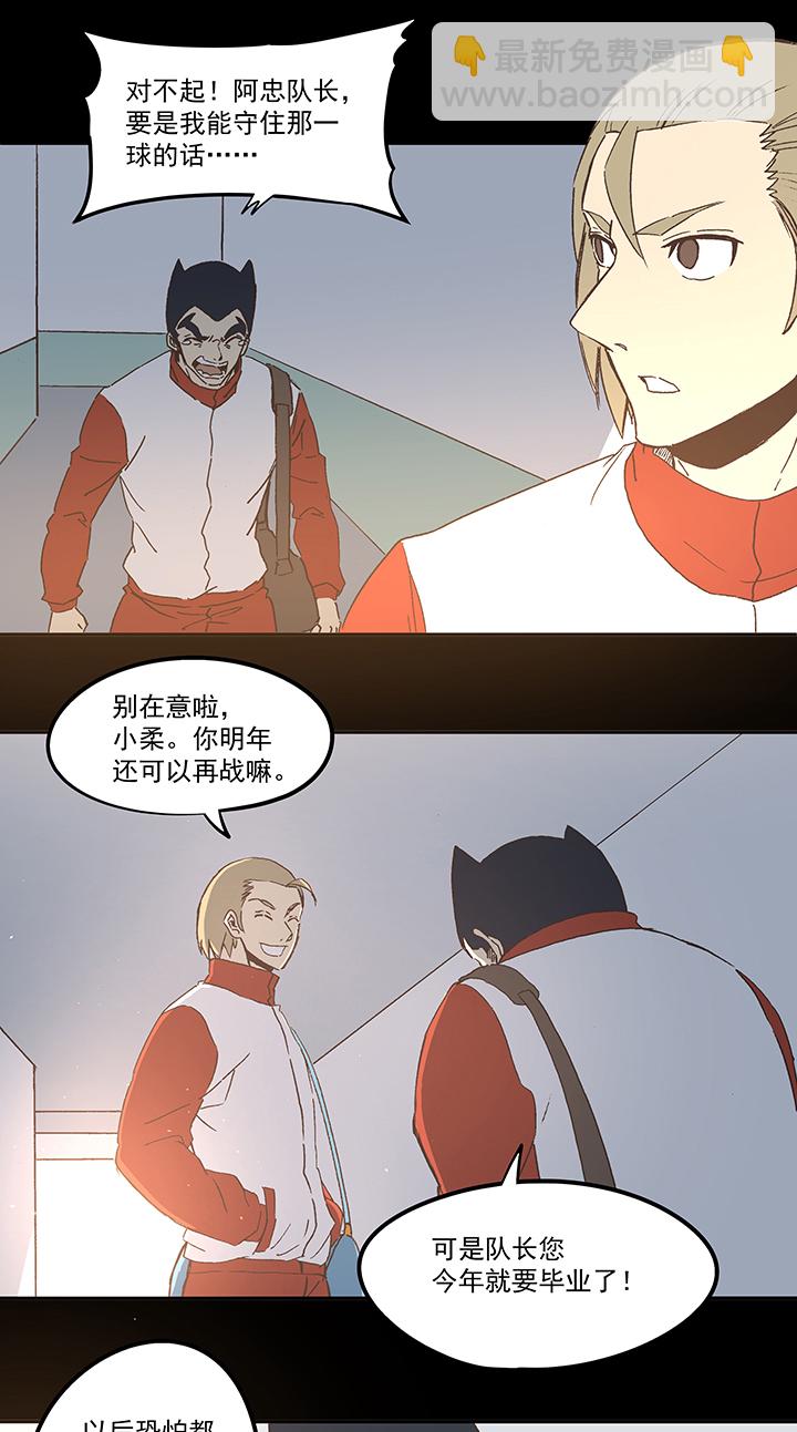 第七十八波 长城25