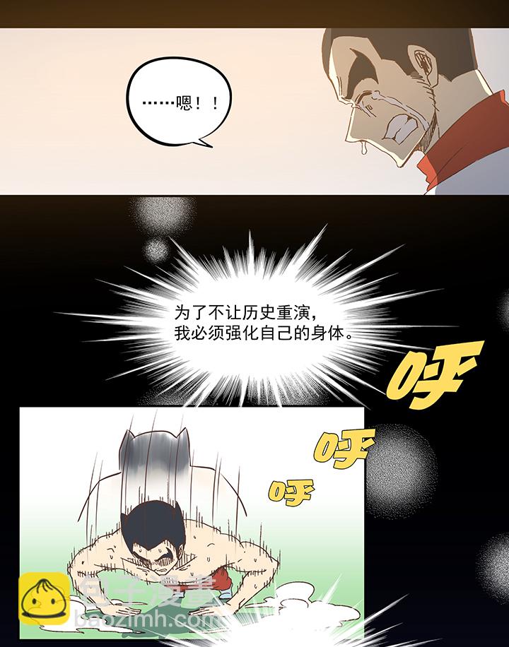 第七十八波 长城27
