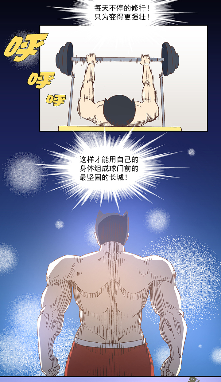 第七十八波 长城28