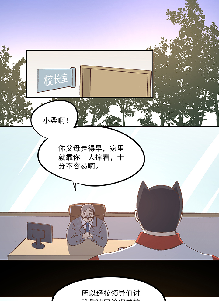 第七十八波 长城29
