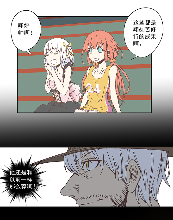 第七十八波 长城3
