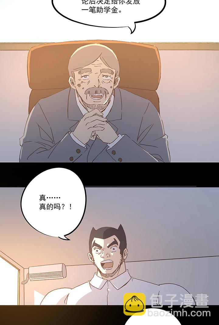 第七十八波 长城30
