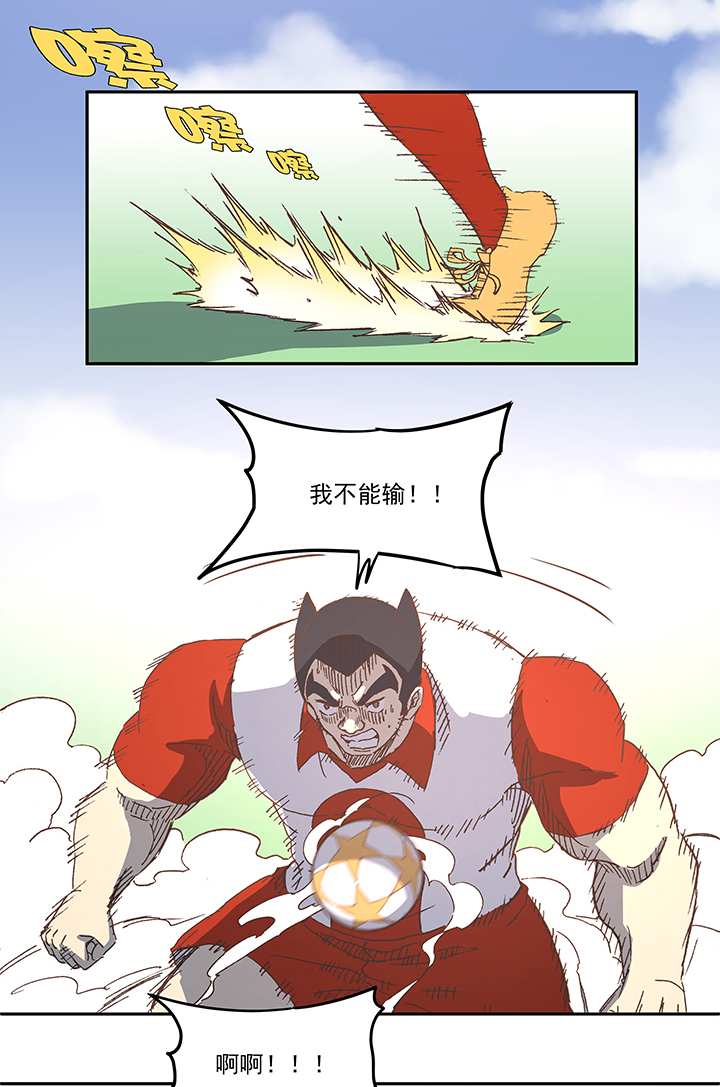 第七十八波 长城33