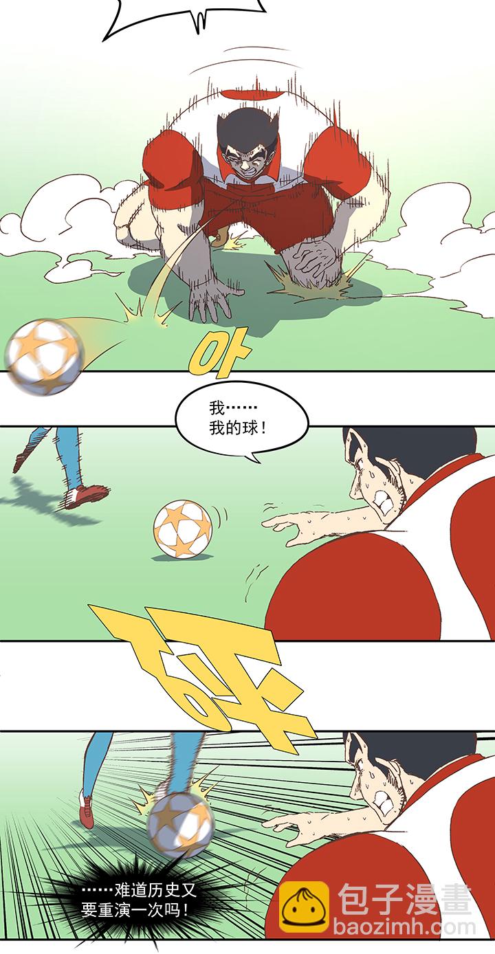 第七十八波 长城34
