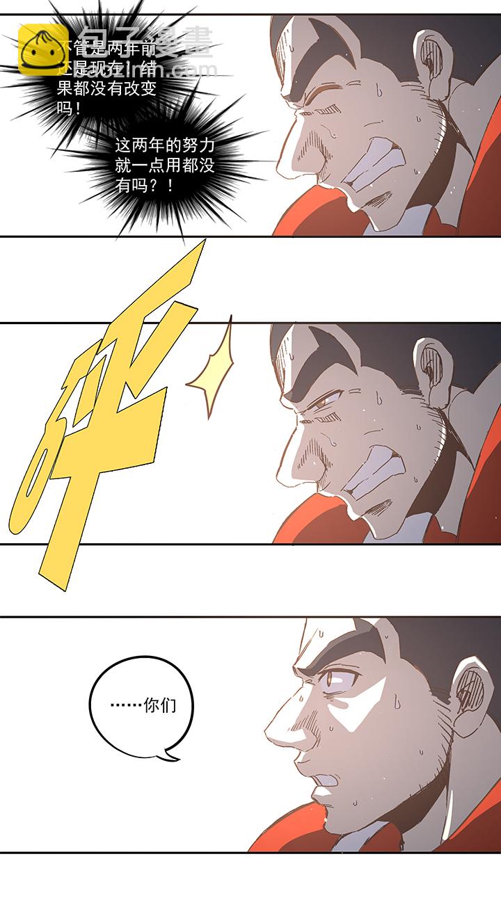 第七十八波 长城35