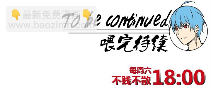 第七十八波 长城39