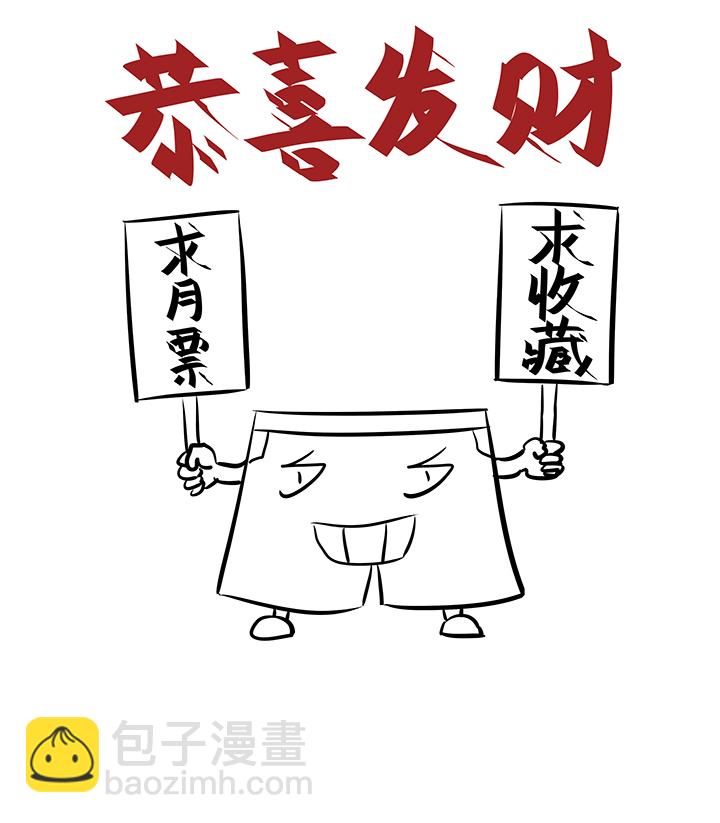 第七十八波 长城40