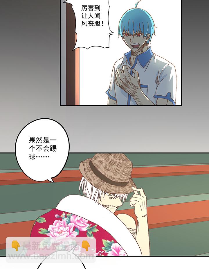 第七十八波 长城5