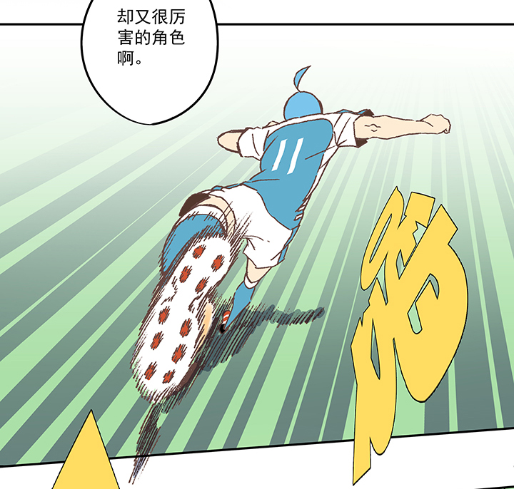 第七十八波 长城6