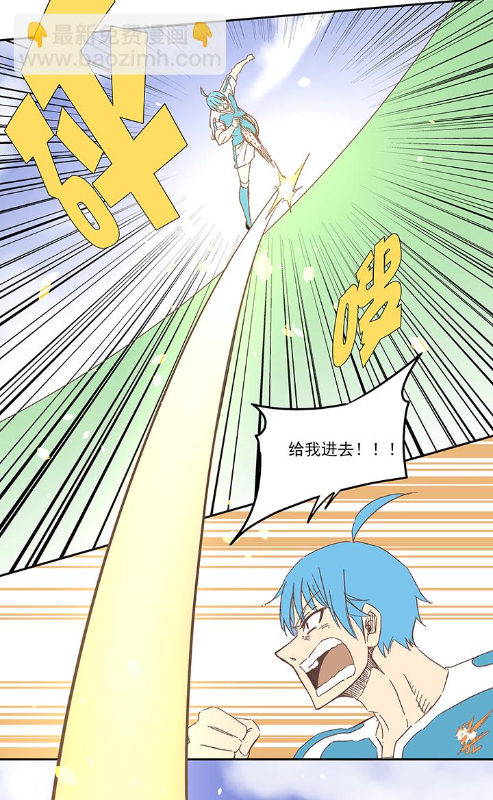 第七十八波 长城7