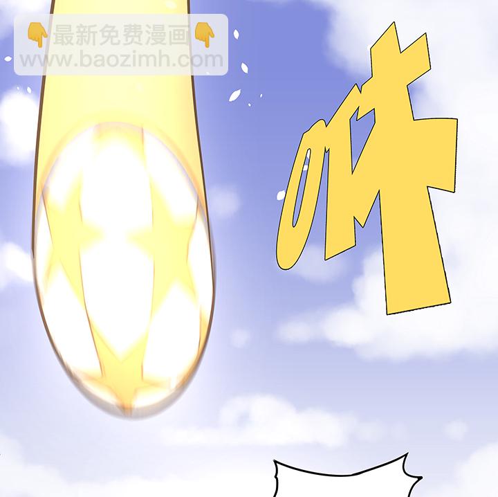 第七十八波 长城8