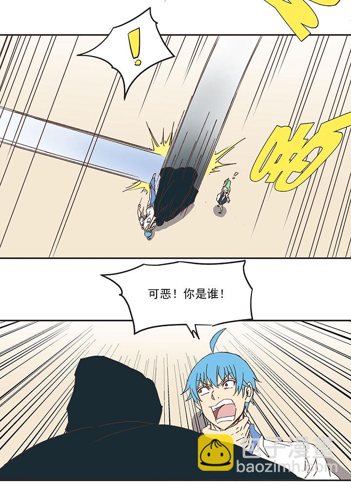 第八十二波 人造人32