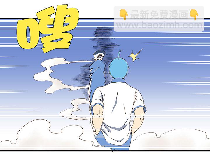 第八十四波 想变身？NO！16