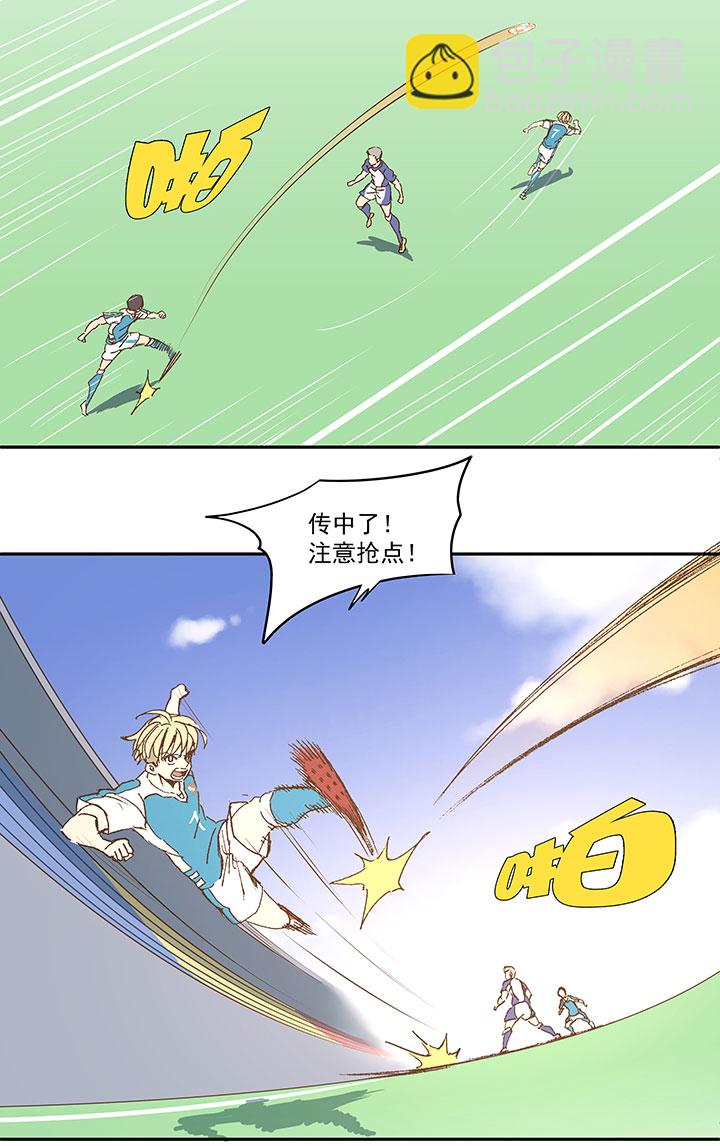 第八十六波 红牌19