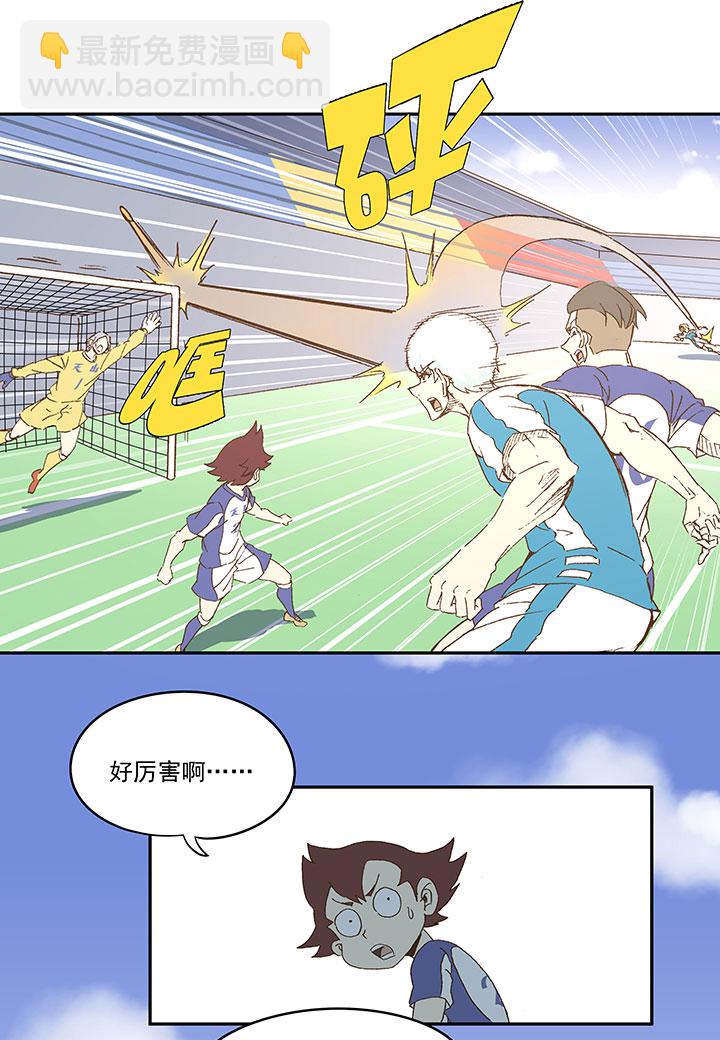 第八十六波 红牌20