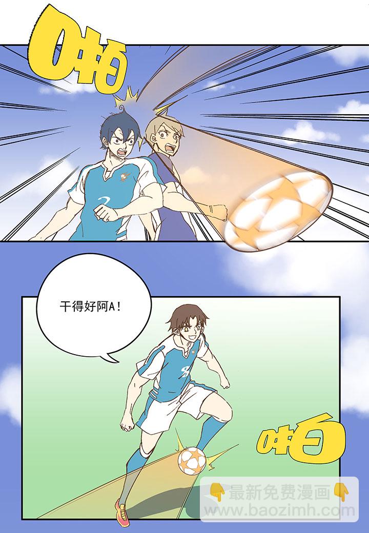 第八十六波 红牌23